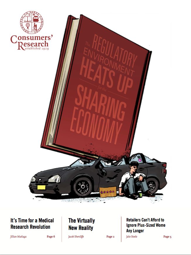 Fall 2016 Magazine Cover